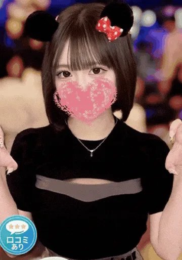 みひろ