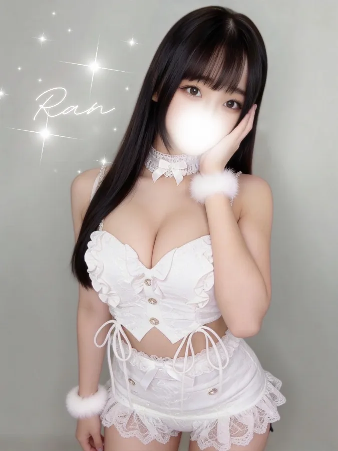 灰原らん