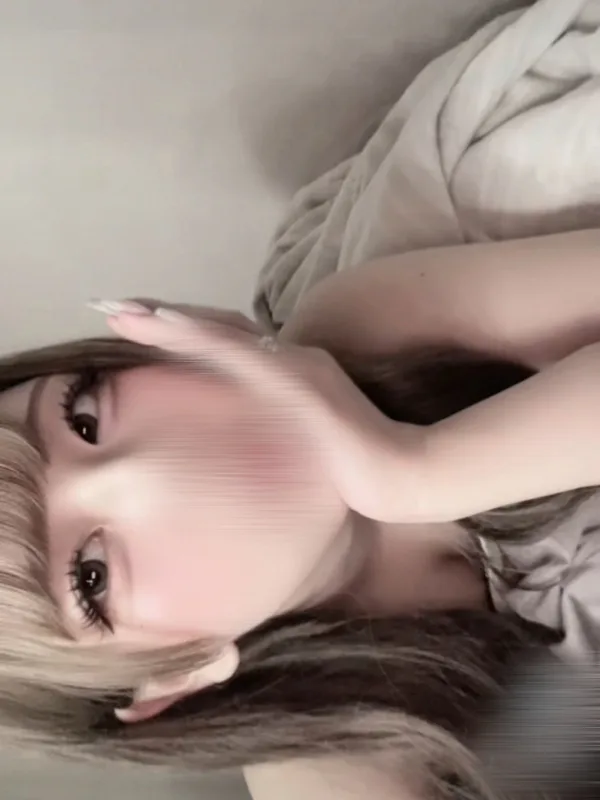 にいな