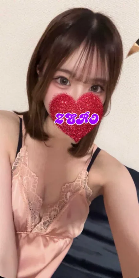 かのん