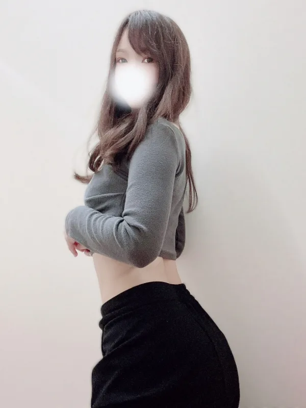 あおい