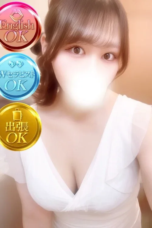 みう