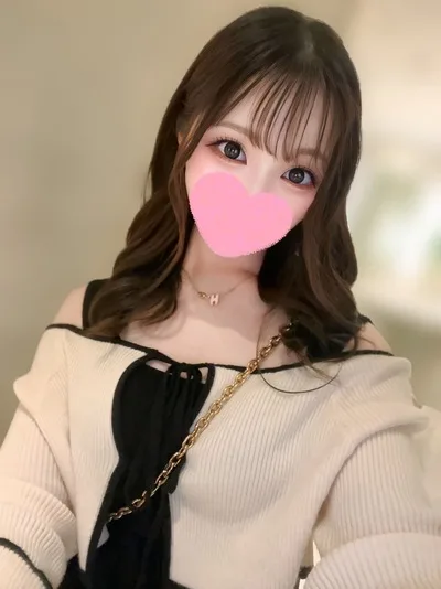 ねお（E）