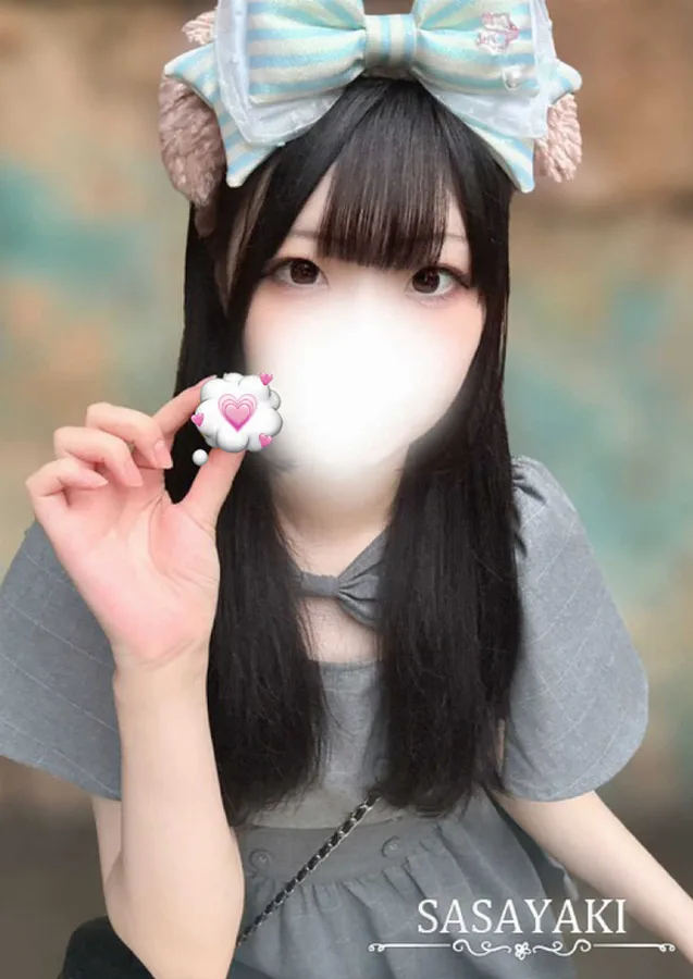 長澤みおん