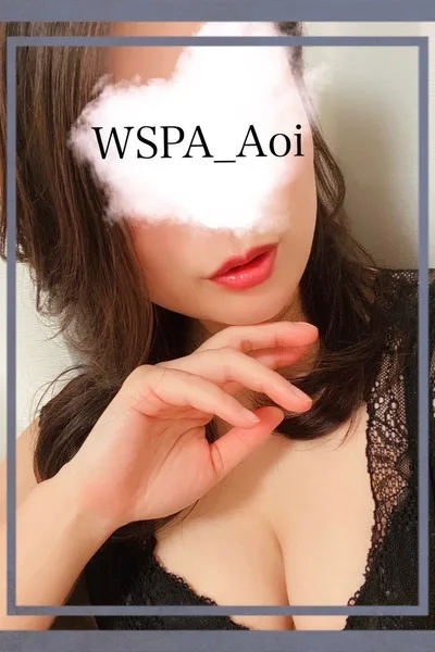 水瀬あおい