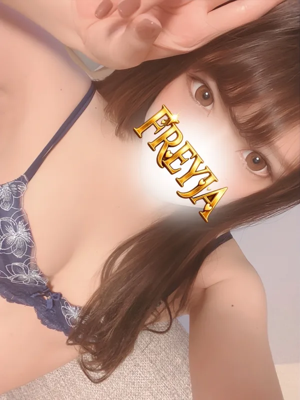 なつ