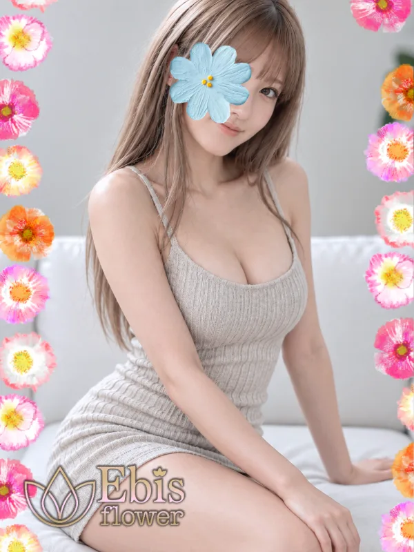 姫野 かすみ