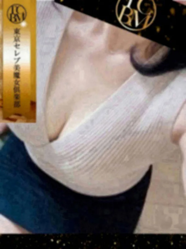 白波 あやね