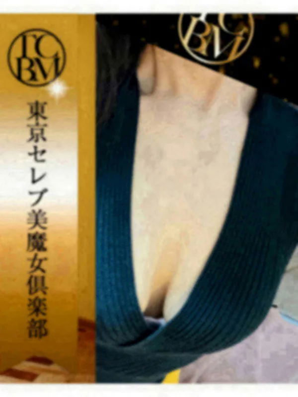 立川りか