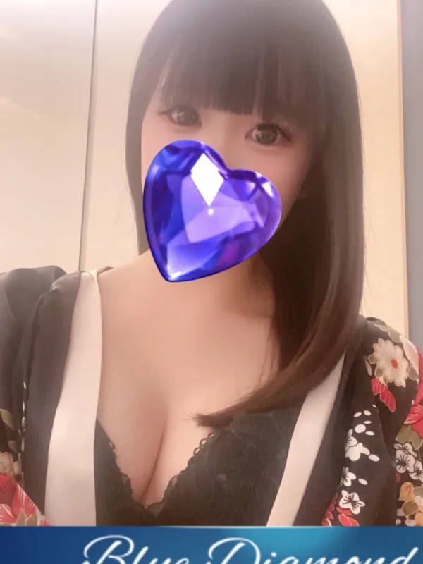 なお