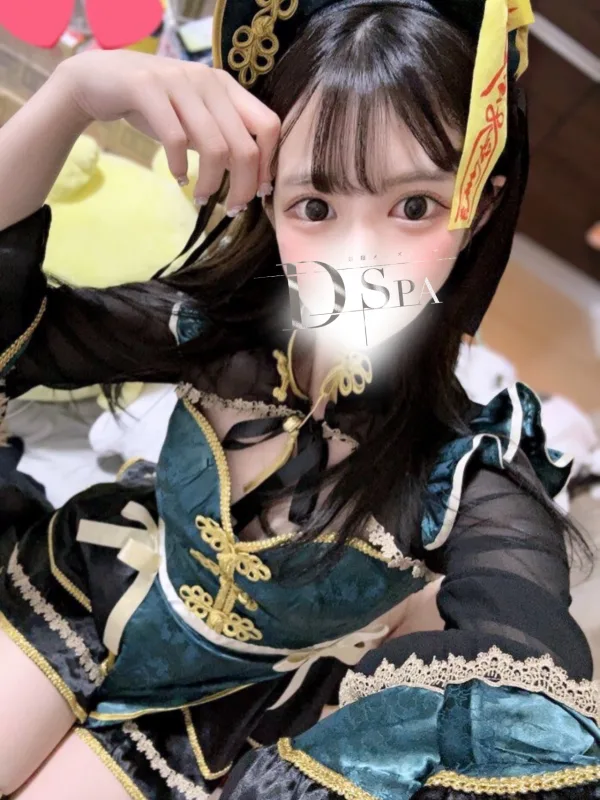 北条みま