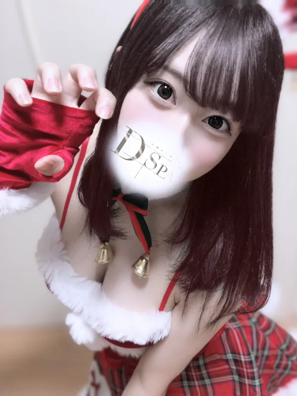 芹沼かえで