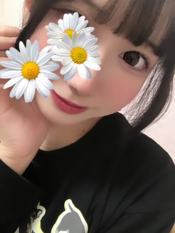 芹沼かえで