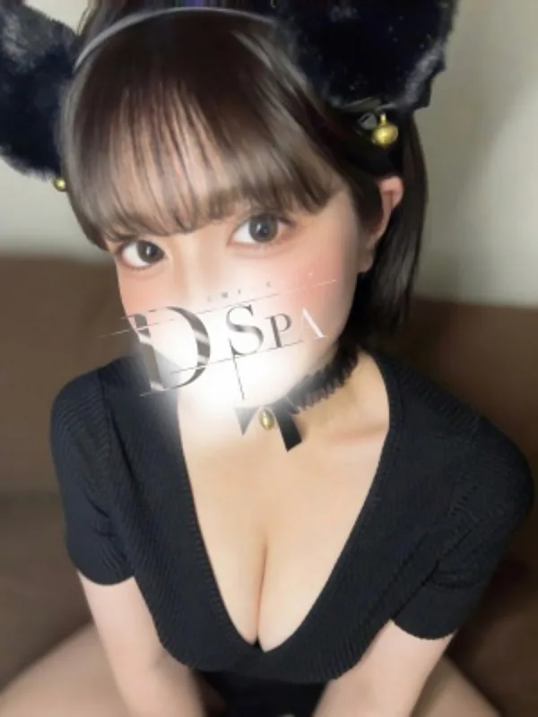 春風にこ