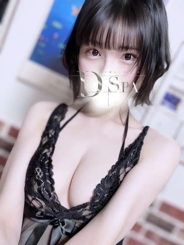 久保いろは