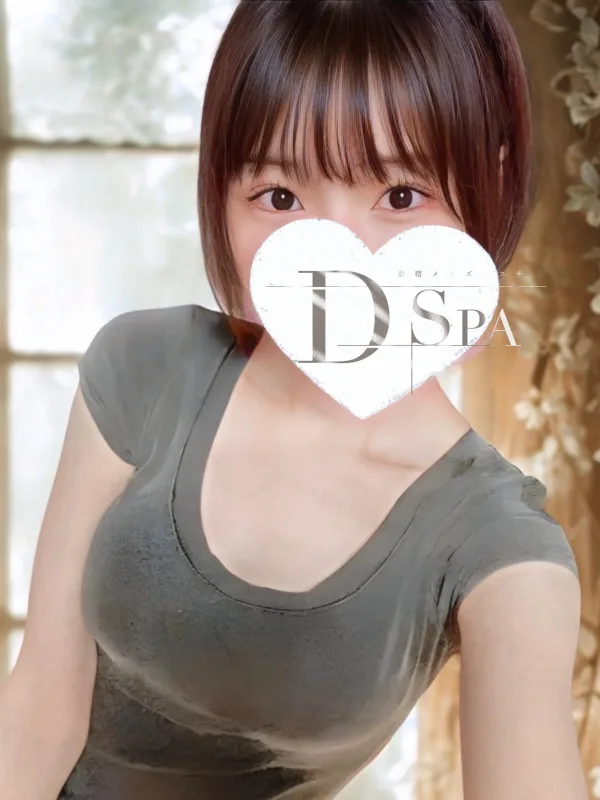久保いろは