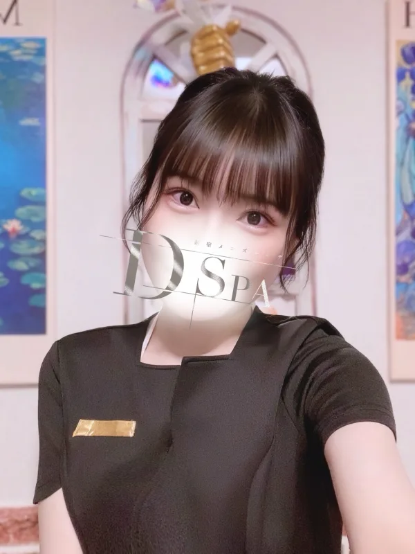 久保いろは