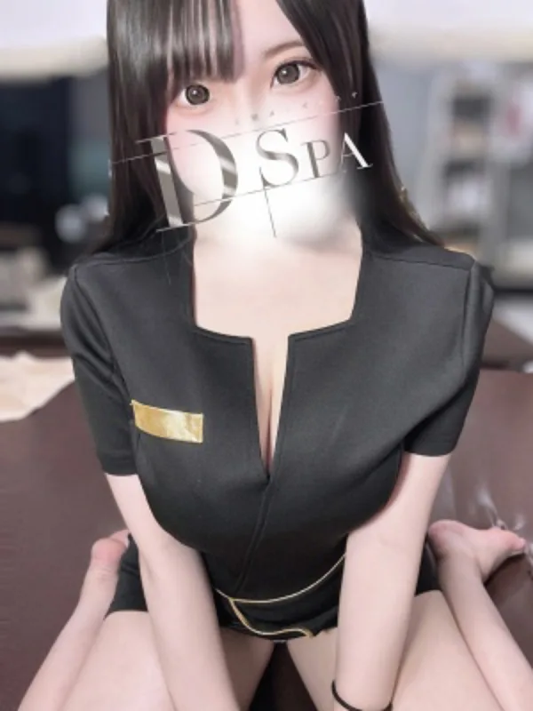 山盛ぱいん
