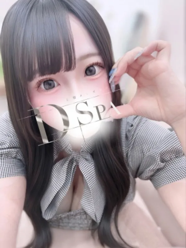 山盛ぱいん