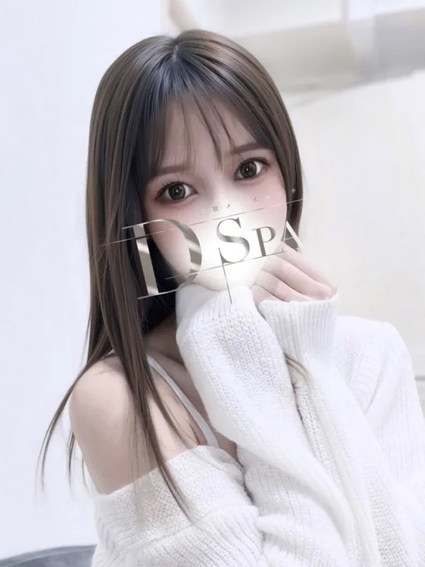 愛須みなみ