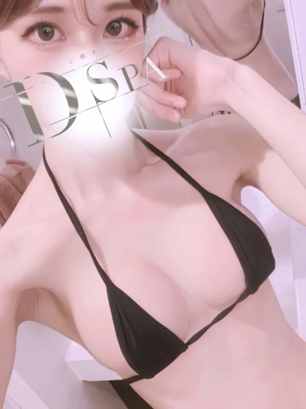 佐伯みなと