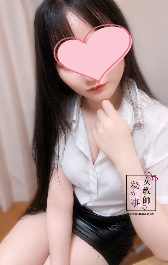 西宮 七星