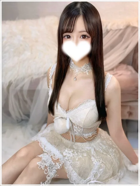 あむ