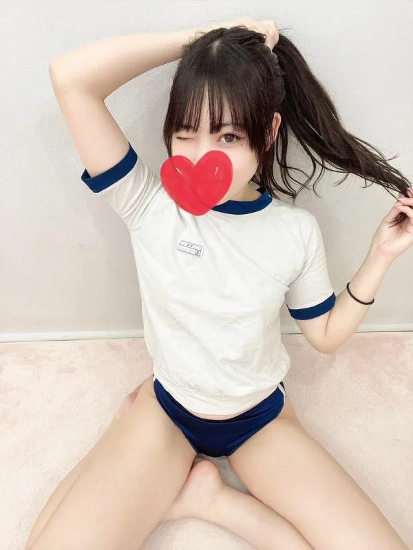 しゅう