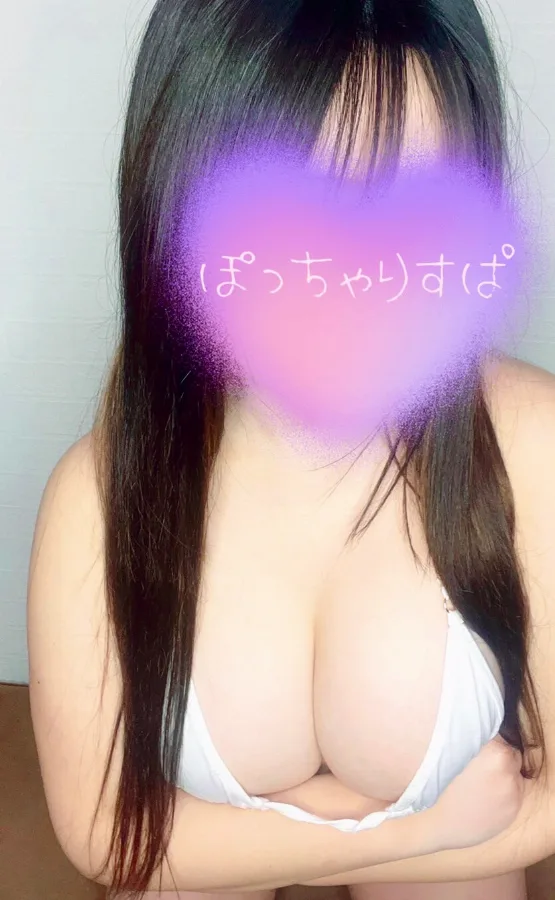 もも