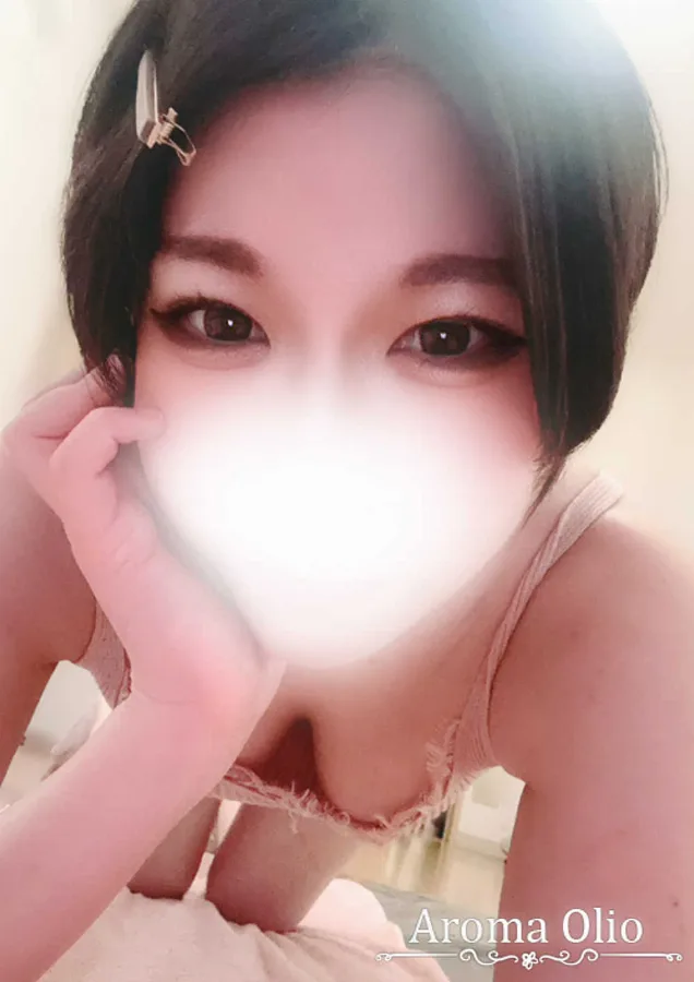 陽向はる