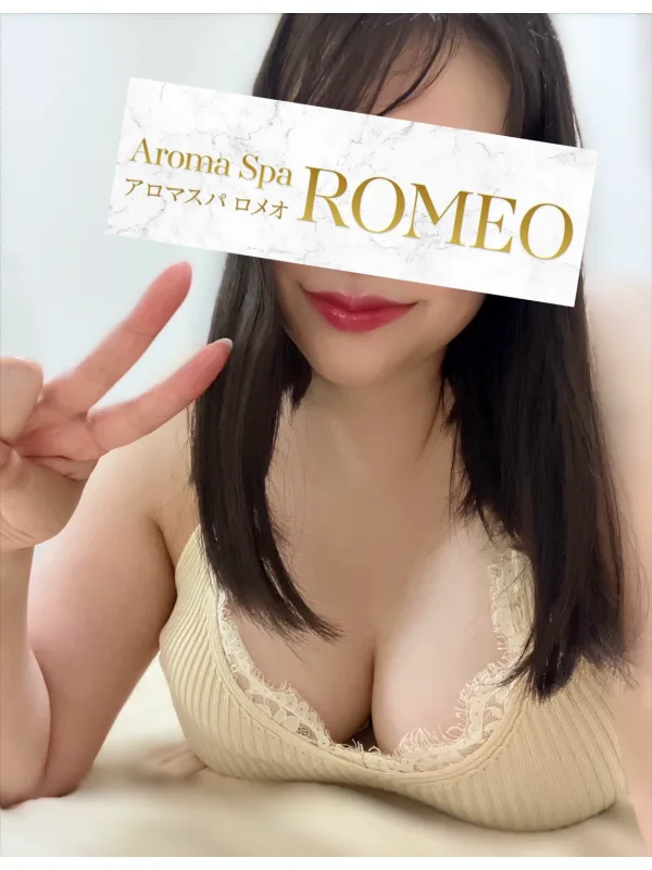 富永 まゆ