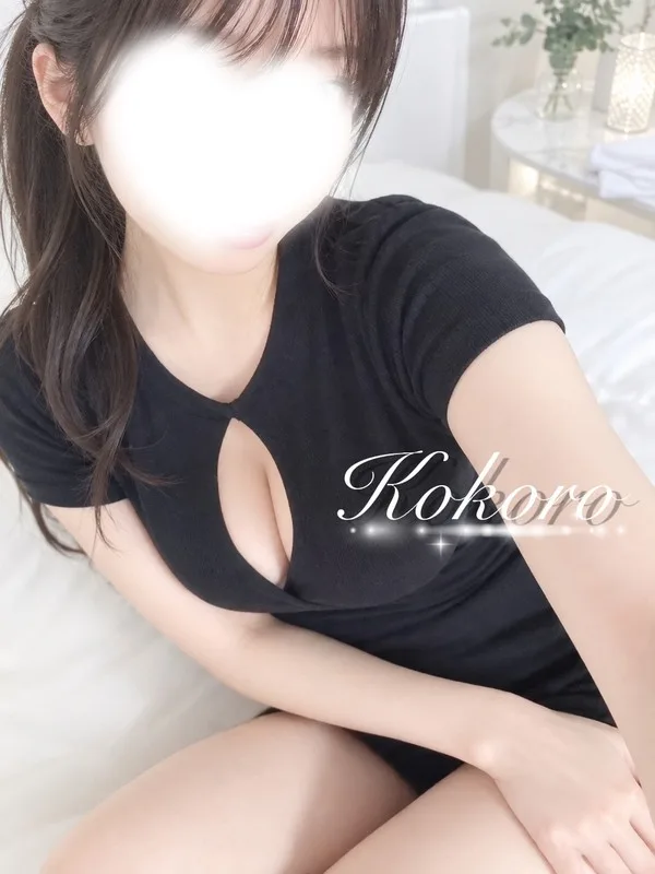 こころ