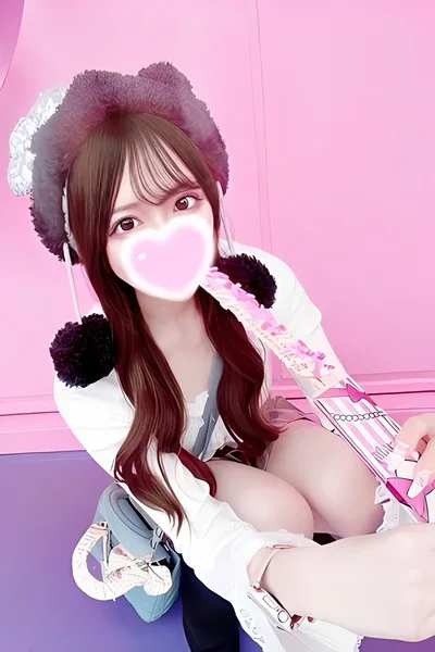 ふうな