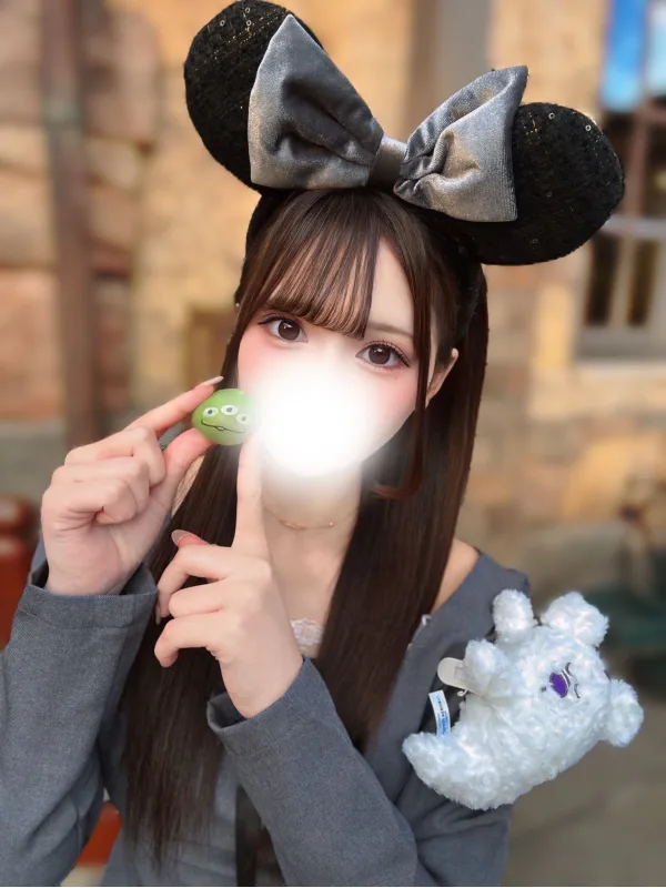 姫野みゆ