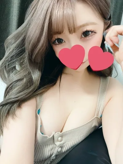 なお