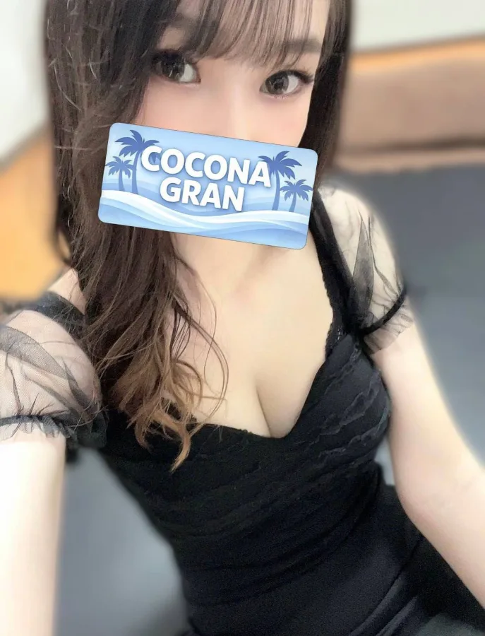 白井さな
