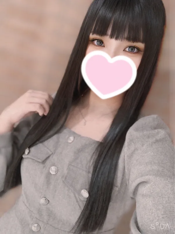 みかん