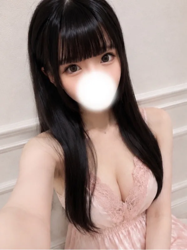かな