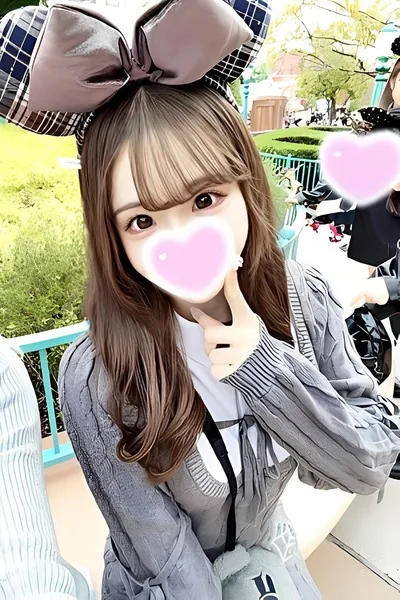 まい
