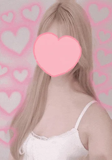 すず