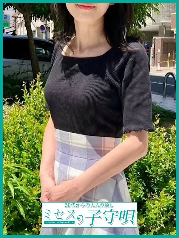 沙織【さおり】