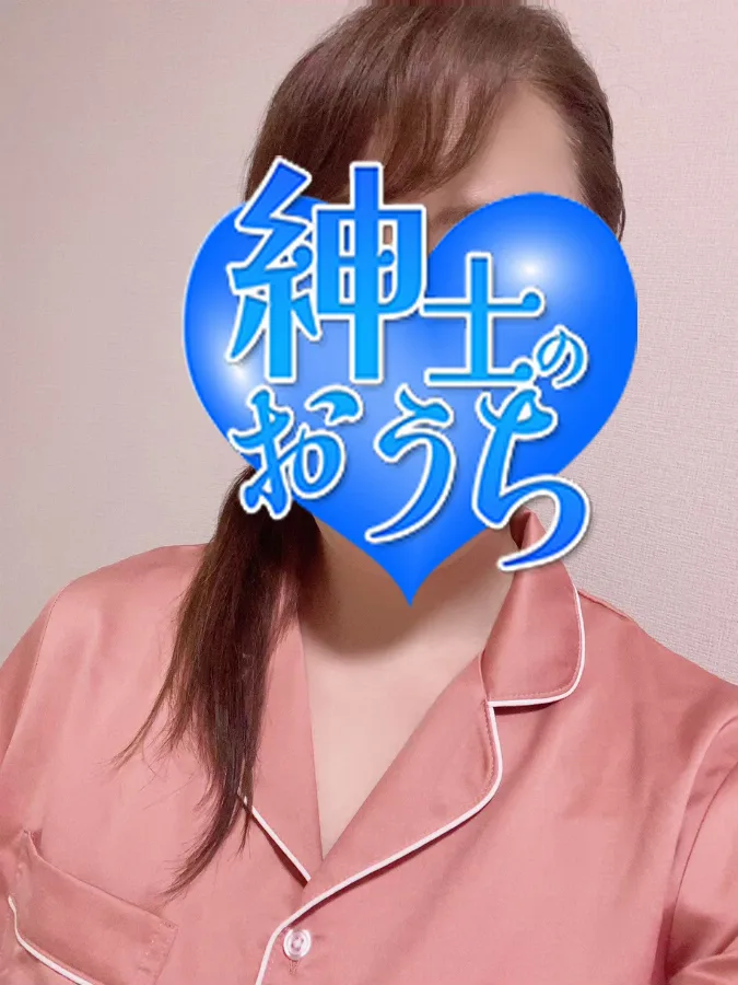 尚子