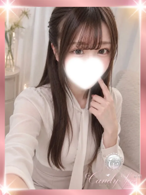 心花 りあ Ria