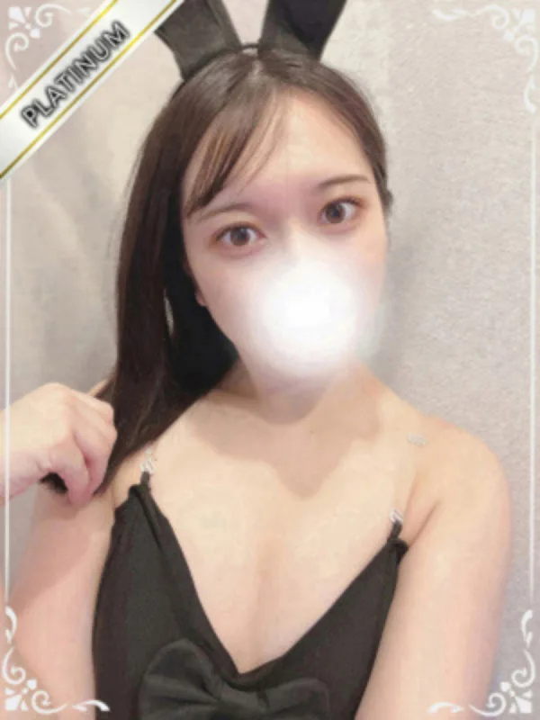 かな(PLATINUM)