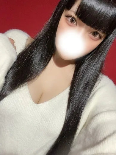 木ノ下 める
