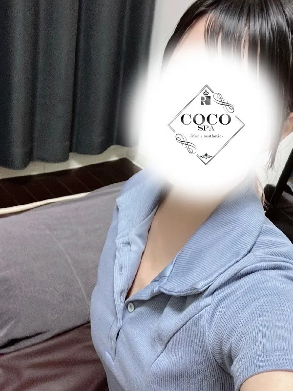 おうか