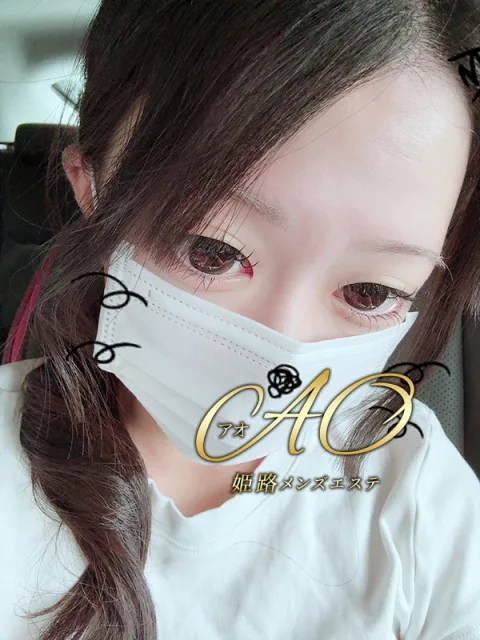 りさ