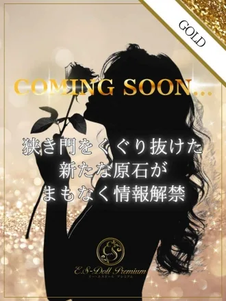 うみ