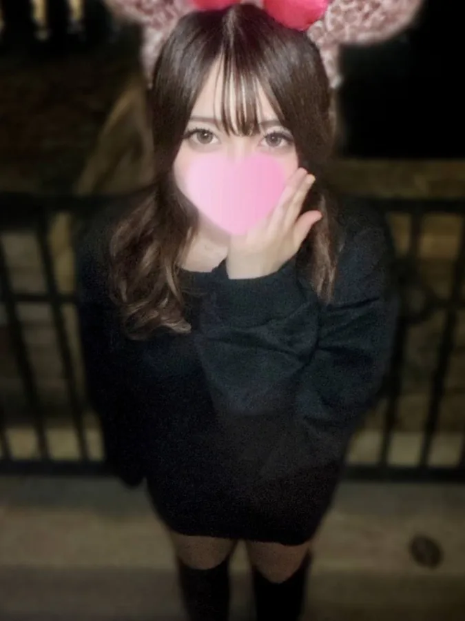 えりな