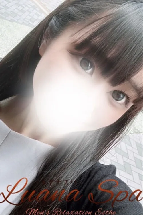 ありす(18)